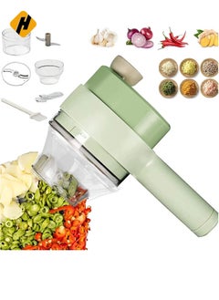 Buy 4 in 1 Portable Electric Vegetable Cutter Set,Gatling Vegetable Chopper Mini Wireless Food Processor,Garlic Chili Onion Celery Ginger Meat Garlic Chopper with Brush in UAE