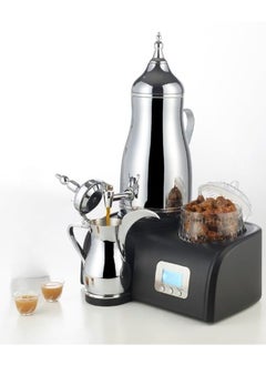 Buy Arabic Coffee and Tea Maker GA-C94851 in UAE