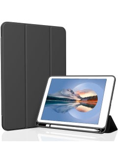 Buy Case for iPad mini 5/4 7.9 Inch (2019/2015) with Pencil Holder,Shell Soft-Touch Tablet Stand Cover, Auto Wake/Sleep for iPad mini 4/5 7.9inch (2015/2019 Model A1538 A1550 A2133 A2124 A2125 A2126) in UAE