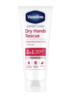 Buy Dry Hands Rescue Moisturising 2in1 Hand Cream 200ml in Saudi Arabia