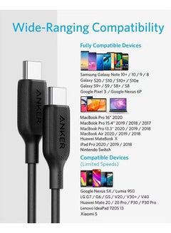 Buy PowerLine III USB-C to USB-C 2.0 Cable USB C to USB C Cable 100W Balck in Saudi Arabia