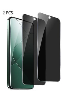 Buy 2 PCS Xiaomi 14 Privacy Screen Protector with Easy Install Anti-Scratch Glass 9H Hardness,Anti-Spy Anti-fingerprint Anti-drop Tempered Glass Film Protector Full Cover Protection accessory in Saudi Arabia