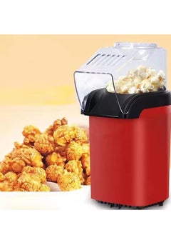 Buy Hot Air Popcorn Machine 1200w, Quick To Complete Healthy Food In 2-3 Minutes 1.8 L 1200.0 W JYDQ-01H Red in Saudi Arabia