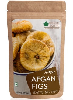 Buy Jumbo Afgan Figs Exotic Dry fruit Tasty and Healthy 200gm in UAE