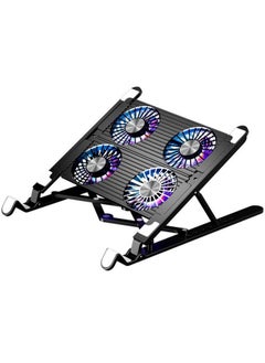 اشتري Universal Portable Laptop Stand Cooling Fan Foldable Mute Color LED Desktop Adjustable Stand في السعودية