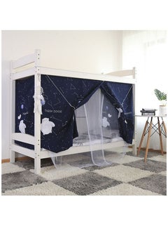 اشتري Artistic Cartoon Designed Lower Deck Curtain Cotton Blend في الامارات