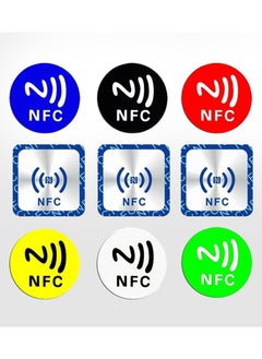 اشتري NFC 213 Tag, 9pcs Anti Metal Ntag213 Self-adhesive Stickers Compatible with Android iPhone and Other NFC-Enabled Devices, Support 13.56mhz RFID and NFC IC في الامارات