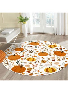 اشتري Fall Pumpkin Washable Round Area Rug 4Ft Vintage Farmhouse Laundry Rug Runner Non Slip Throw Rugs Floor Carpet For Door Entryway Living Room Toddlers Bedroom (Pumpkin) في الامارات