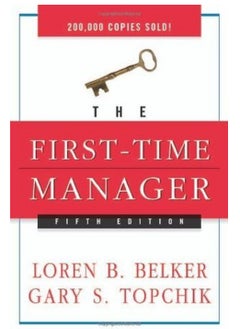 اشتري The First-time Manager Paperback في مصر