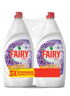 Buy Dishwashing Liquid Refreshing Lavender 800ml in UAE