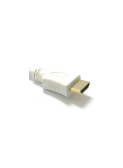 Buy Keendex KX 2536 Extension Cable HDMI Male To HDMI Female High Speed 20cm White in Egypt