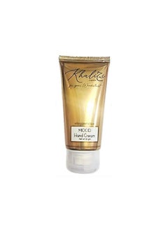 اشتري MOOD HAND CREAM 50ML KALIJI في مصر