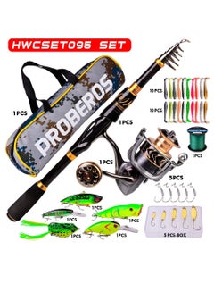 Fishing Rod and Reel From Proberos Combo Carbon Fiber Telescopic Fishing  Pole with Baitcasting Reel Combos Sea Saltwater Freshwater Ice Bass Fishing  Tackle Set Fishing Rods Kit price in UAE