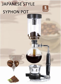 Buy Coffee Maker Siphon Tea Japanese Style Syphon Pot Vacuum Coffee Maker Machine Glass Type 5 Cup in Saudi Arabia