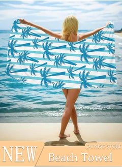 Buy Oversized Beach Towel, 150*75cm Microfiber Beach Towels, Quick Dry Towel for Swimmers Sand Proof Beach Towels for Adults Kids, Cool Pool Towels Beach Accessories Absorbent Towel for Travel Swim Yoga in Saudi Arabia