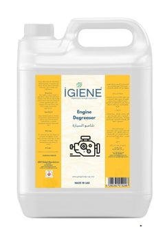 Buy iGIENE Engine Degreaser 5L in UAE