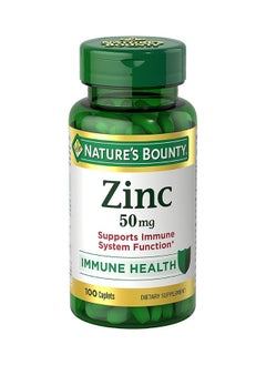 اشتري Zinc 50Mg Tablets 100 Tablets في الامارات