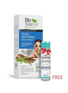 Buy Facial Whitening Night Cream + Micellar water for free in Egypt