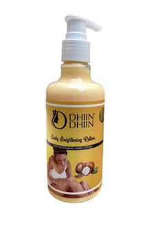 Buy Deep moisturing brightening body lotion 300ml in UAE