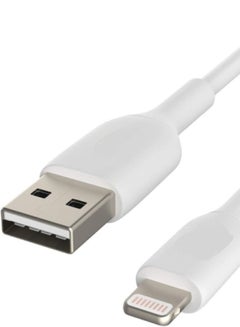 Buy USB Charger Cable For iPhone White in Saudi Arabia