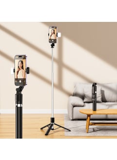 Buy Bluetooth Selfie Stick Tripod for Live Stream R1SM-1.3m single fill light selfie stick Black in Saudi Arabia