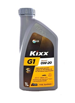 Buy Kixx 0W20 engine oil one liter in Saudi Arabia