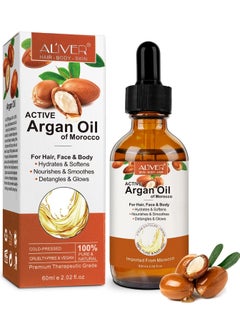 Buy Active Argan Oil of Morocco for Hair Growth 100% Pure Cold Pressed Organic Carrier Oil for Skin Care Nails & Cuticles Nourish the Scalp Dry Skin Relief Improve Blood Circulation 60ml in UAE