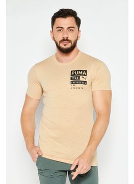 Buy Men Sportswear Fit Short Sleeve Outdoor T-Shirt, Dark Beige in UAE