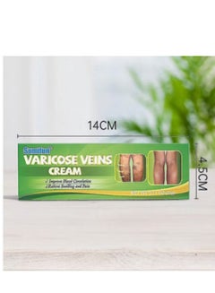 Buy Varicose Veins Cream 20g in Saudi Arabia