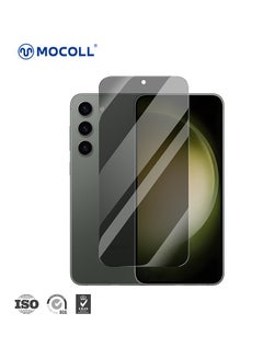 اشتري Tempered glass protection for Galaxy S23 against fingerprint في السعودية