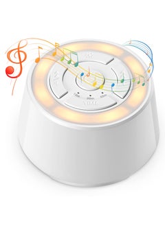 Buy White Noise Machine, Portable Sound Machine for Baby Adult, Noise Canceling for Sleep Aid with Night Light 16 Soothing Sounds 3 Timing Modes Sound Machine for Sleeping, Home Office Travel Gift in UAE