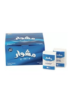 Buy Mishwar Velvet Facial Pocket Tissues 3 Ply x 10 Sheets 18 Envelopes in Saudi Arabia