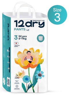 Buy 12dry Pants – Premium Baby Care, 100% Ultra-Absorbent Japanese Tech, Dual-Layer, Thin & Breathable, Eco-Friendly, Hypoallergenic, Soft Elastic Waistband for Active Babies in UAE