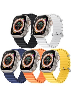 Buy 5 Pack Ocean Band Compatible with Apple Watch Ultra Band 49mm 45mm 44mm 42mm Men Women, Soft Silicone Sport Band Replacement Strap for Apple Watch Ultra iWatch Series 8 7 SE 6 5 4 3 2 1 in Saudi Arabia