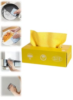 Buy 20 Multi-Purpose Household and Car Cleaning Reusable Microfiber Cloths - Yellow in Egypt