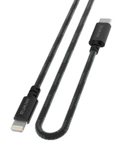 Buy Rokini Type-C to iPhone cut-resistant fabric cable - Apple Certified - size 30 cm in Saudi Arabia