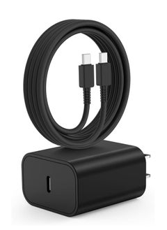 Buy A set consisting of a triple wall charger, 45 watts, PD port, supports fast charging, with a Type-C to Type-C cable, 1 meter, black color in Saudi Arabia