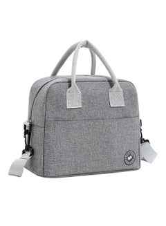 Buy Insulated Lunch Bag- Grey in UAE