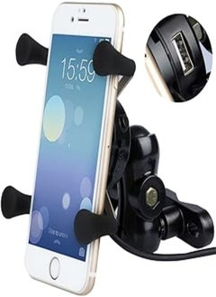 Buy BlueFire Motorcycle Mobile Phone Holder, Universal X-Grip Aluminium 360° Rotatable Motorcycle Mobile Phone Holder with 5V 2.1A USB Charger for All 3.5 Inch to 6 Inch Mobile Phone GPS in Egypt