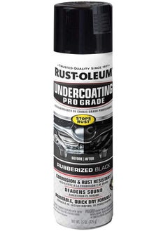 Buy Professional Grade Rubberized Undercoating Spray 425G Black in UAE