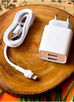 اشتري Wall Charger with Lightning Cable Earldom ES-196 Compatible with iPhone - Dual USB ports - White في مصر