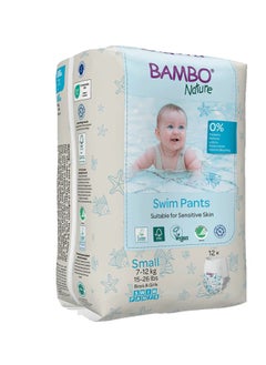 اشتري Bambo Nature Swim Pants Small 7-12 kg  12pcs في الامارات