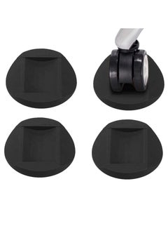 اشتري Furniture Castor Cups - 4 Pcs Castor Wheels Feet Stoppers Pads for All Floors & Wheels, Sofas, Beds, and Office Chairs في السعودية