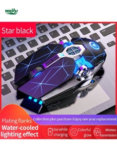 Buy YINDIAO A7 Wireless Mouse Rechargeable Luminous Colorful Silent Office Laptop Desktop Computer Universal in Saudi Arabia