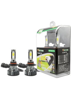 Buy Pack of 2 Victor EMTC 9005 | 6000K LED Headlight | 360° Rotatable 240 Watts Auto LED Lighting System in UAE