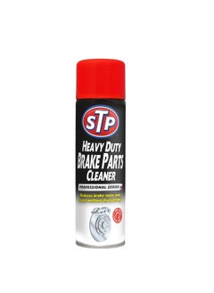 Buy STP PRO SERIES BREAK PART CLEANER 500 ml in Saudi Arabia