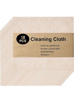 Buy 10 Pack Microfiber Cleaning Cloth, Kitchen Dish Cloths Reusable Kitchen Towels, Non-Scratch Fast Drying Kitchen Cleaning Cloths Dishrag Washing Pot Rags Kitchen Towels for Home in Saudi Arabia