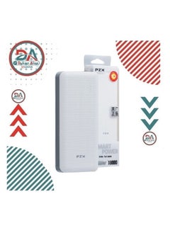 اشتري Power Banks 18000MAh Fast Charger في مصر