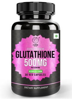 Buy Extra Strength Glutathione 500 mg - Reduced Form - 30 Veg Capsules in UAE