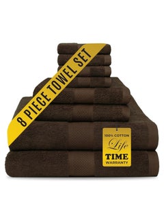 Buy Comfy 8 Piece Brown 600Gsm Hotel Quality Combed Cotton Gift Pack Towel Set in UAE